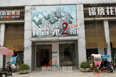 城北丽都水岸东区3室2厅1卫109.8万103.07m2出售